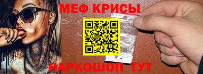 марихуана Будённовск