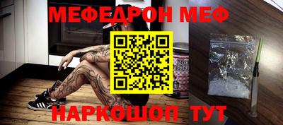 тгк Бугуруслан