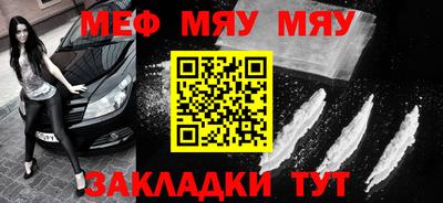 mix Бузулук