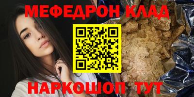 mix Бузулук