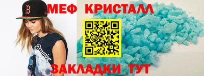 mix Бузулук