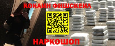 mix Бузулук
