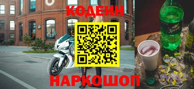 тгк Бугуруслан