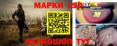 тгк Бугуруслан