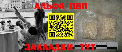тгк Бугуруслан