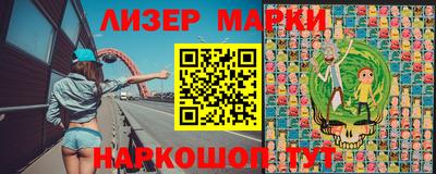 тгк Бугуруслан