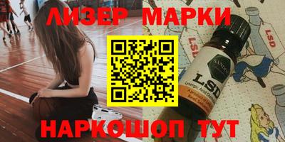 тгк Бугуруслан