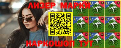 тгк Бугуруслан
