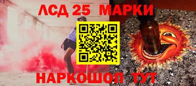 mix Бузулук