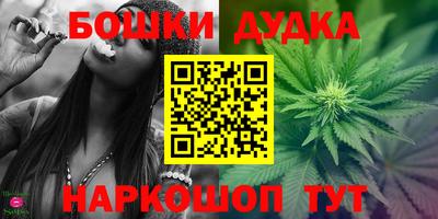 тгк Бугуруслан