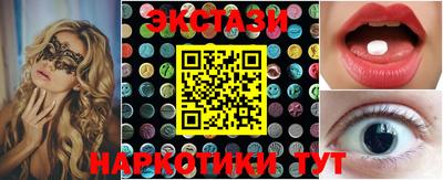 mix Бузулук