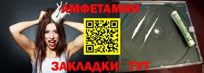 mix Бузулук