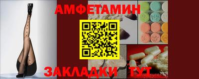 марихуана Будённовск