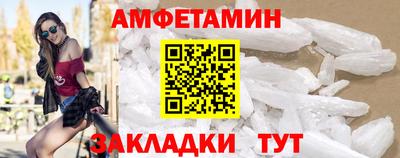 тгк Бугуруслан