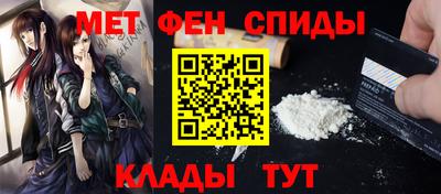 тгк Бугуруслан