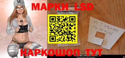 тгк Бугуруслан