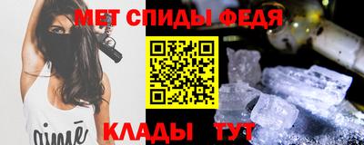 mix Бузулук