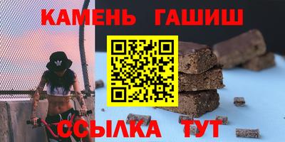mix Бузулук