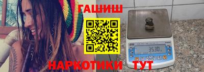 тгк Бугуруслан