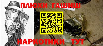 mix Бузулук