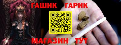 тгк Бугуруслан
