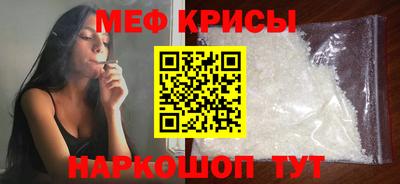 mix Бузулук