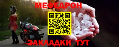 mix Бузулук