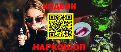 марихуана Будённовск